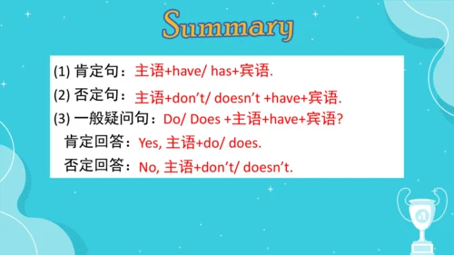 Unit 5 Grammar Focus课件 （人教新目标七年级上册Unit 5 Do you ha