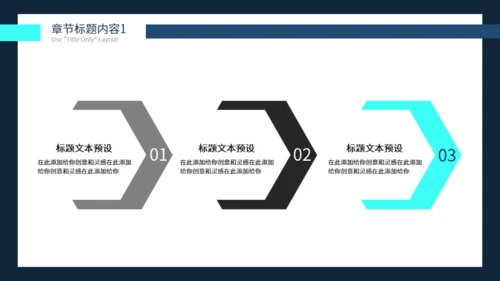 创意卡片工作总结汇报简约通用PPT模板