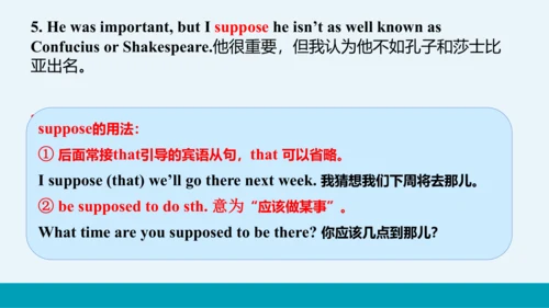 【轻松备课】外研版初中英语九年级上Module 7 Unit 1教学课件