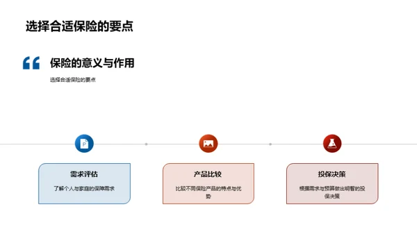 七夕浪漫保障