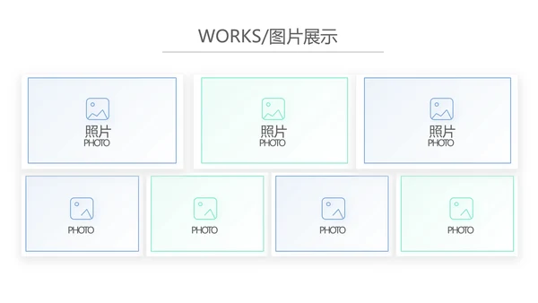 蓝色简约大方医疗公司宣传工作总结动态PPT