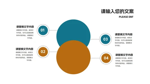商务风绿色金币销售入职培训  PPT模板