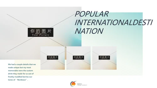 清爽简约夏日度假旅游旅行社宣传PPT模板