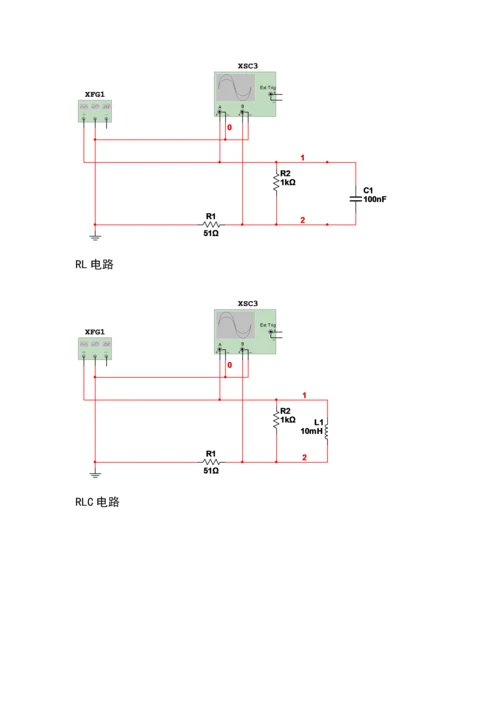 2023年RLC正弦交流电路参数测量实验报告.docx