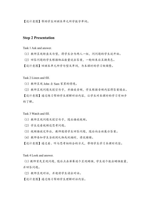 Unit 6 Happy birthday!  B Let's talk 教案