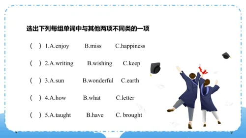 Module 9  Unit 1  Best wishes to you（课件）-六年级英语下学期同