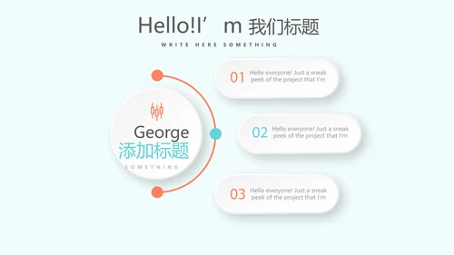 蓝色医疗口腔医学动态PPT