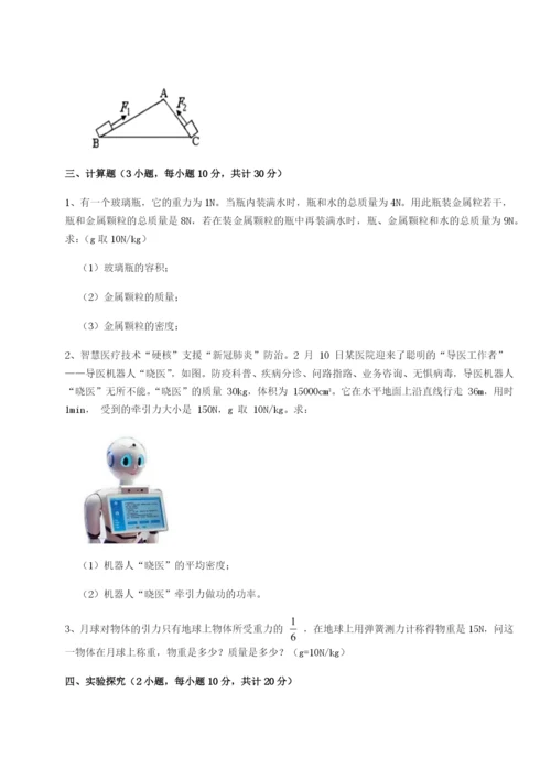 强化训练福建厦门市翔安第一中学物理八年级下册期末考试专题攻克A卷（详解版）.docx