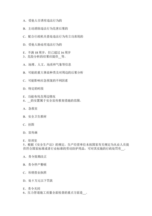 上半年广西安全工程师安全生产施工现场消防安全总平面布局消防车道规定考试试题.docx