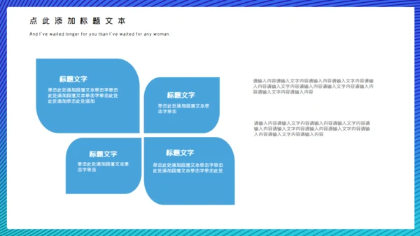 3D渐变卡通风商务工作汇报通用PPT模板