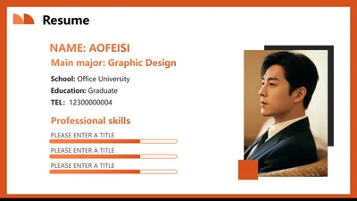 橙色简约杂志风英语自我介绍个人简历PPT单页