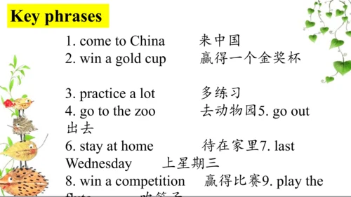 Module 8 Unit 2 Where did you go yesterday？  课件（共3