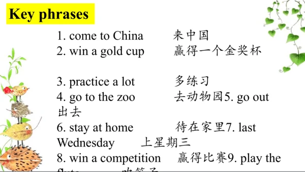 Module 8 Unit 2 Where did you go yesterday？  课件（共3