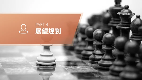大气商务风个人转正述职报告通用PPT模板
