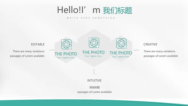 蓝色医学博士教育行业开题报告毕业答辩动态PPT