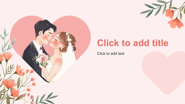 红色插画风结婚纪念日庆祝仪式PPT主题