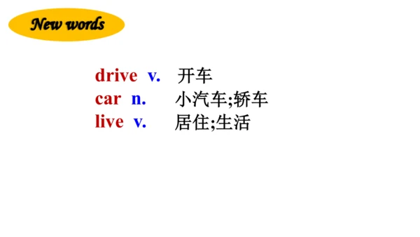 【新课标】Unit 3  Section A 3a-3c 课件（人教版新目标七下Unit 3 How