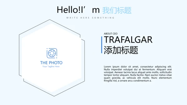 蓝色时尚医药医疗报告动态PPT