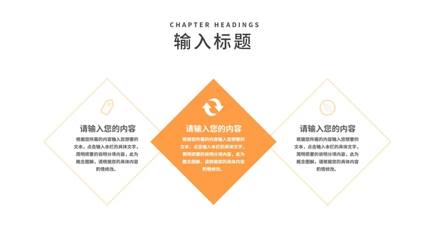 小清新卡通书桌学生高考倒计时PPT模板
