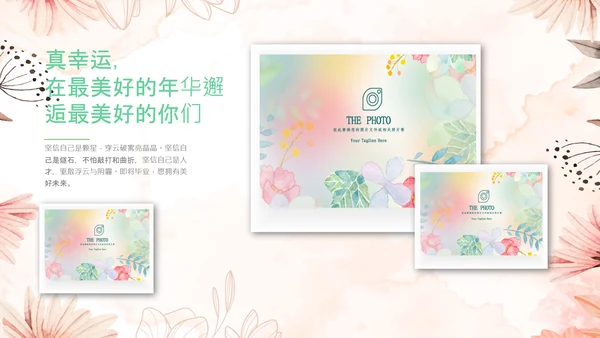 唯美清新毕业典礼毕业季毕业纪念册ppt模板