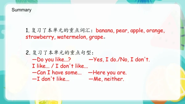 Unit 5 Do you like pears？ Part B Start to read & C