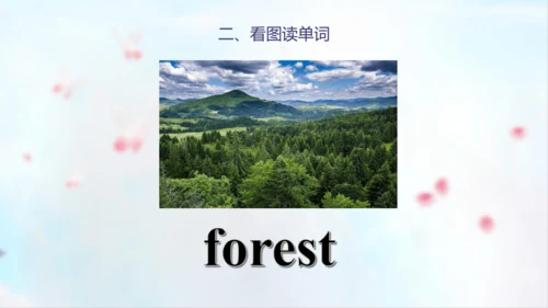 PEP人教版五年级英语第一学期期末总复习课件(共72张PPT)