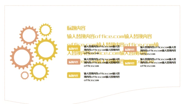 六一儿童节信件风格主题班会通用PPT模板