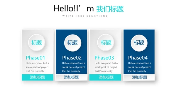 蓝色简约书记工作述职报告商务风通用PPT动态模板