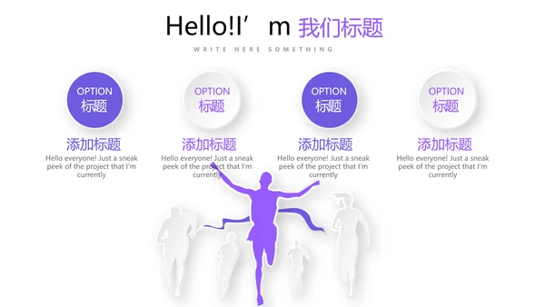 法律讲堂知识讲座培训普法宣传动态PPT