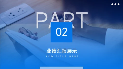 蓝色图文工作总结模板PPT模板