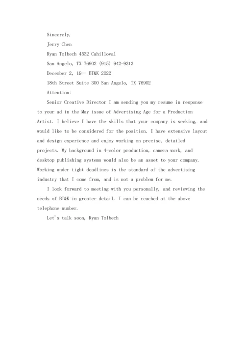 英语求职信范文.docx