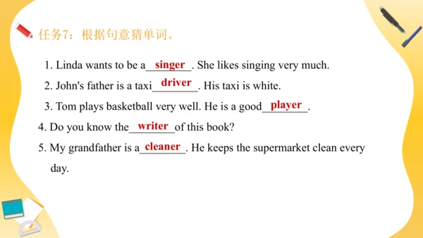 Unit 5 What does he do 复习课件（词组+句型+语法+语音+写作指导）