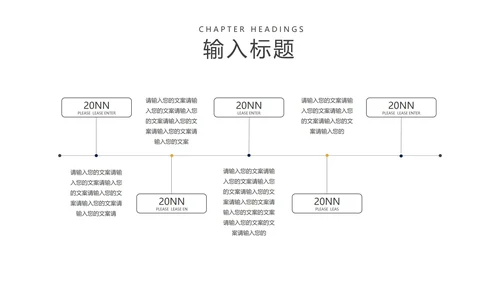 小清新渐变风感恩母亲节PPT模板