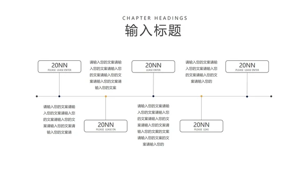 小清新渐变风感恩母亲节PPT模板