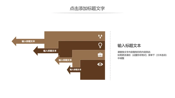 简约读书分享会好书推荐读好书动态PPT模板