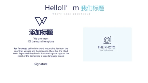 蓝色严禁法律法宣传动态PPT