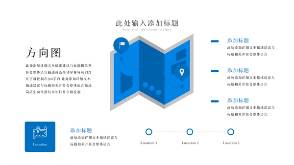 2023年彩云之南云南印象云南旅游画册PPT模板