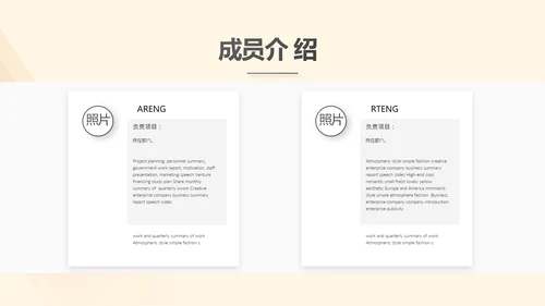 深入学习宣传法治宪法法律行政法规规章PPT