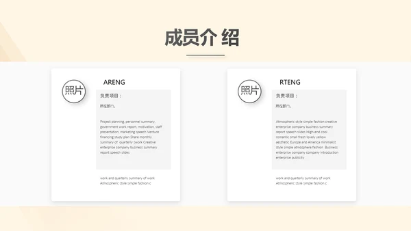 深入学习宣传法治宪法法律行政法规规章PPT
