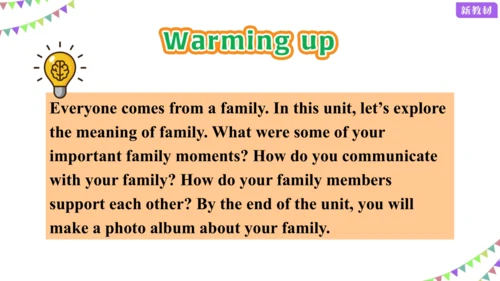 Unit 3 Family ties Presenting ideas 课件 外研版（2024）七年