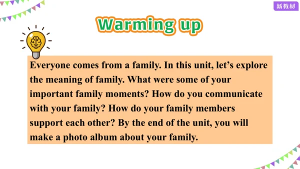 Unit 3 Family ties Presenting ideas 课件 外研版（2024）七年
