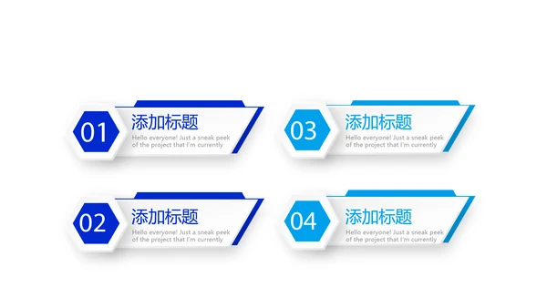 蓝色时尚牙科主题动态PPT