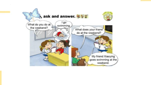 Module 9 Unit 2 What does he do in summer  课件(共27张
