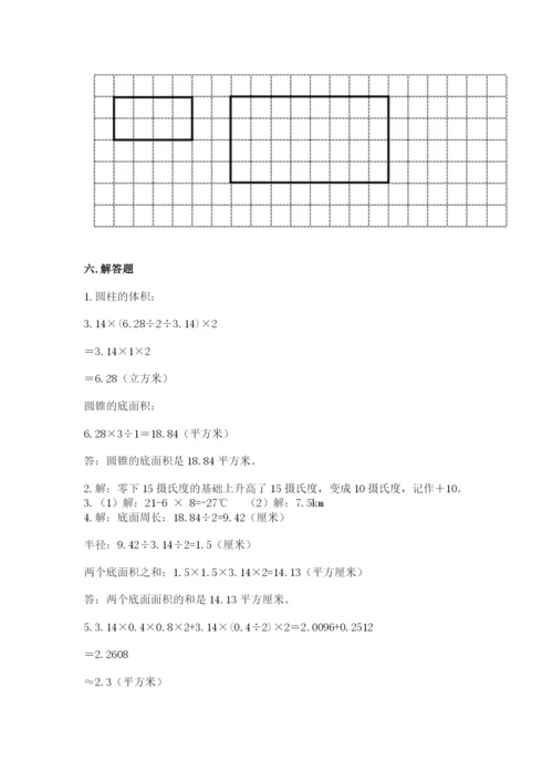 林芝地区小升初数学测试卷a4版.docx