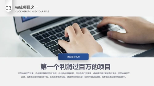 蓝色微立体2020年终总结计划述职报告PPT