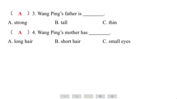 人教精通版（三起）英语四年级上册期末练习课件(共62张PPT)