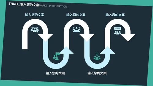 绿色几何风个人述职报告PPT模板