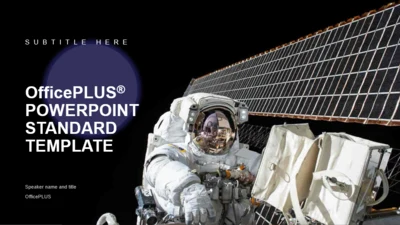 多色创意宇宙探索培训课件PPT主题