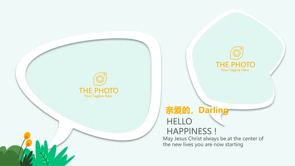 绿色儿童牙科护理动态PPT