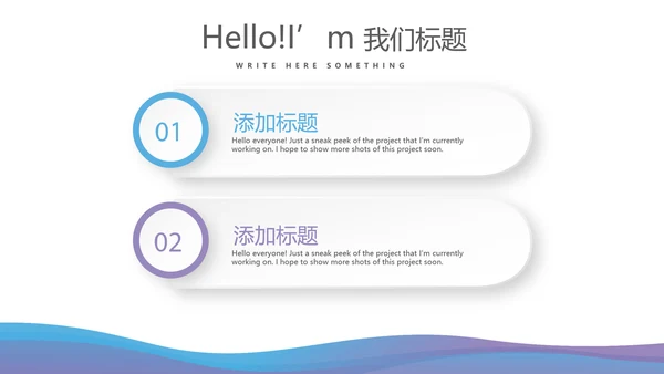 急性胃肠炎病毒动态PPT